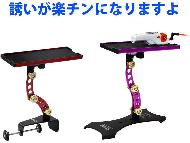 これは便利！ワカサギ用のリーズナブルなたたき台がオススメ！ ニュース つりそく（釣場速報）
