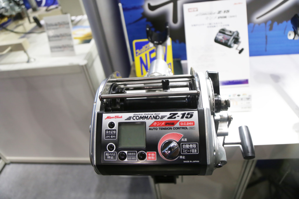 パワー重視】ミヤマエコマンドZ-15キンメスペシャル – ニュース