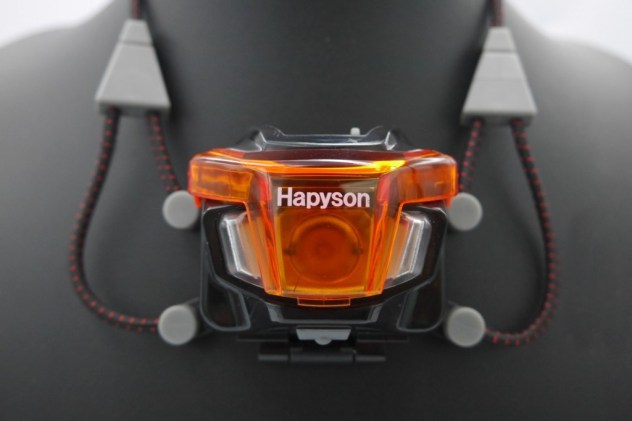 ハピソン(Hapyson) 【3年対応】 首掛け型 充電式チェストライトシリーズ 超軽い！なのに高性能な充電式コンパクトライト「チェストライト