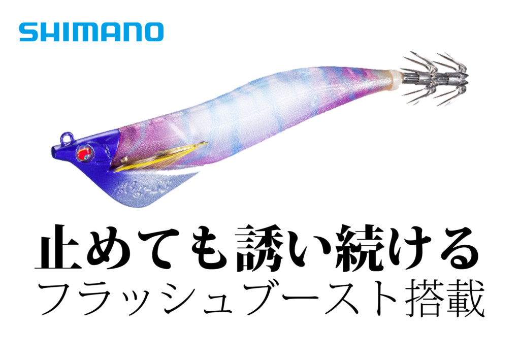 ウワサのアレがついに搭載】満を持して登場！いち早く現場投入したい 