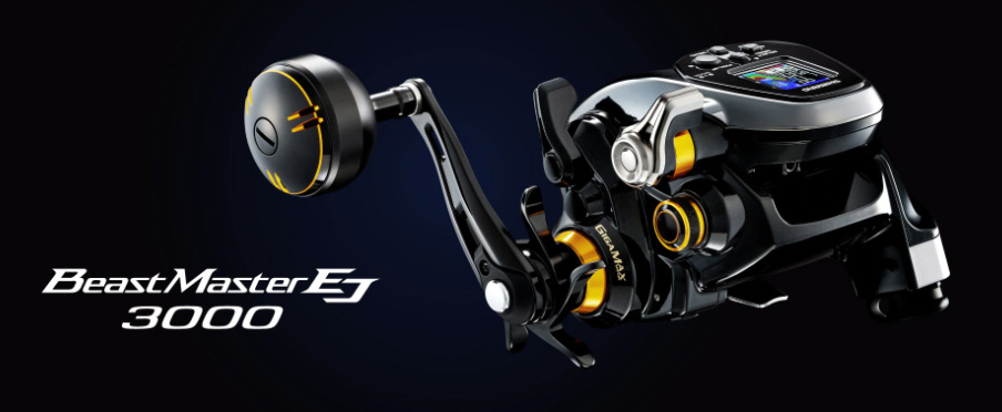 釣り人の憧れ、最新高級リール】ボーナスが出たら「ビーストマスター
