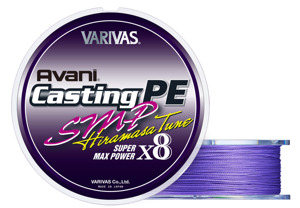 VARIVAS キャスティングPE SMP ヒラマサチューン ヒラマサキャスティングゲームにオススメ】専用チューンのPEラインが