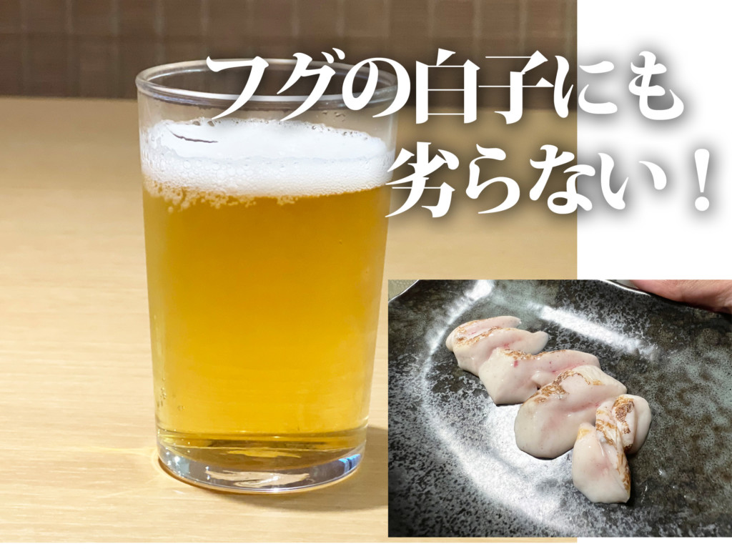 フグの白子にも劣らない 今が旬 濃厚なウマ味がたまらない メジナ ニュース つりそく 釣場速報
