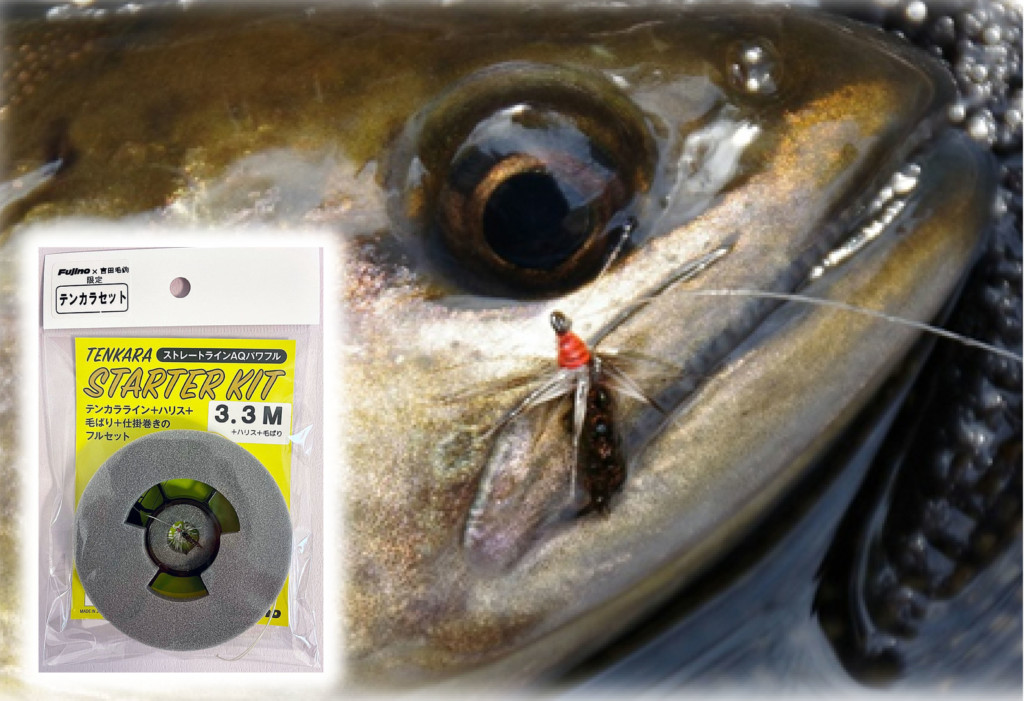 Jointer TenkaraFly36 テンカラ入門セット　ライン、毛鉤付き Jointer TenkaraFly36 テンカラ入門セット ライン、毛鉤付き