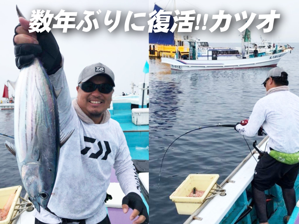 数年ぶりに復活 今夏 激アツの和歌山 カツオ釣りマニュアル ニュース つりそく 釣場速報