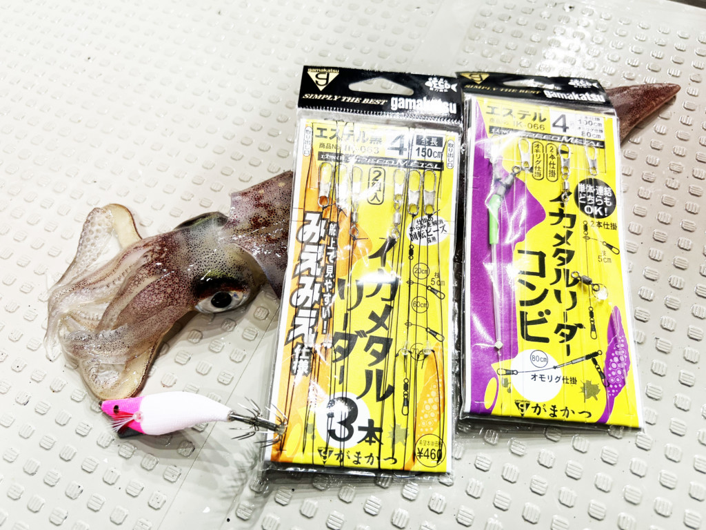 イカメタルまとめ売り‼️早い者勝ち‼️ すぐに仕かけを付けて釣りができる！ 時短で釣りが楽しめる手軽
