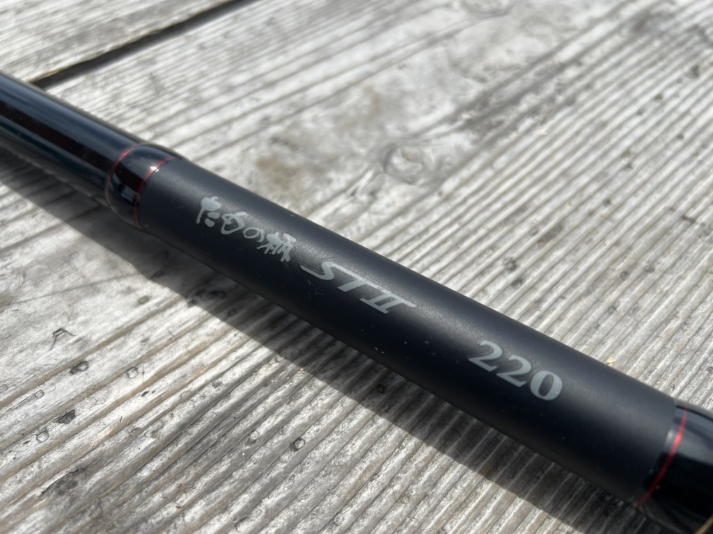 1.2mで自重145g】抜群の軽さ！ 筏、カセ、海上釣り堀を快適に