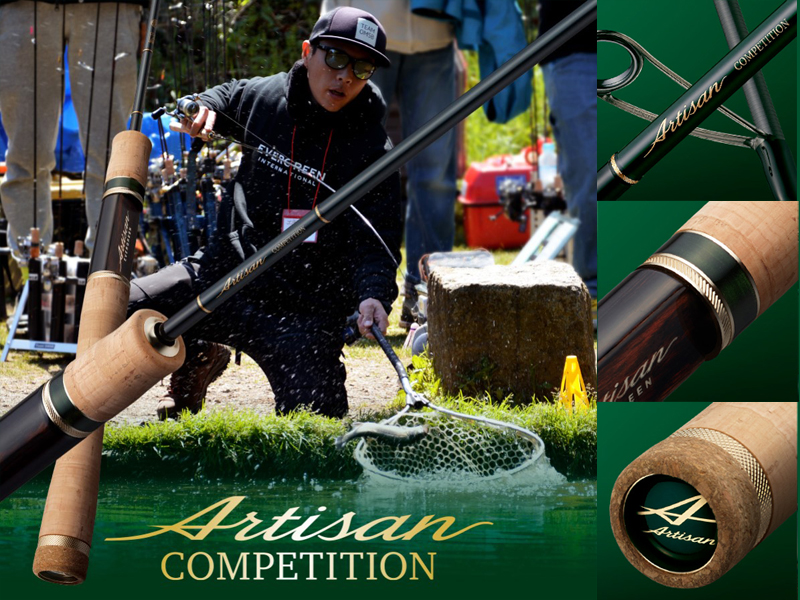 おねこーんさん専用エバーグリーン アルチザンコンペティション おねこーんさん専用エバーグリーン アルチザンコンペティション