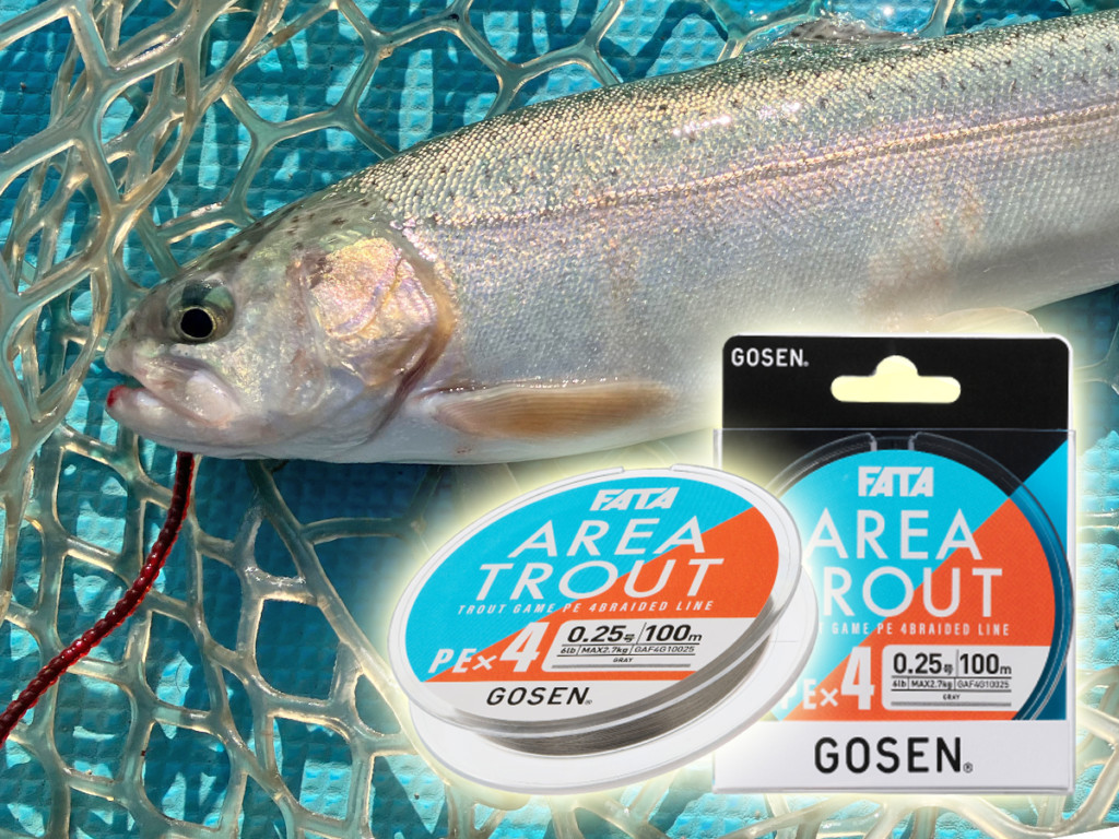 エリアトラウト エリアトラウト TROUT ZX | PRODUCTS | trout nories