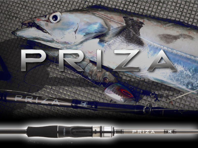 Amazon | JACKALL(ジャッカル) プライザ タチウオ (PRIZA TACHIUO) PRT