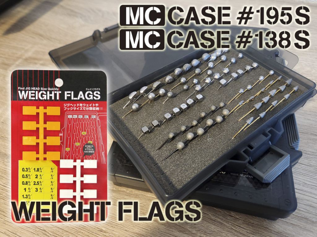 この整理整頓が釣果に繋がる！ ジグヘッドの収納はコレしかない「MC