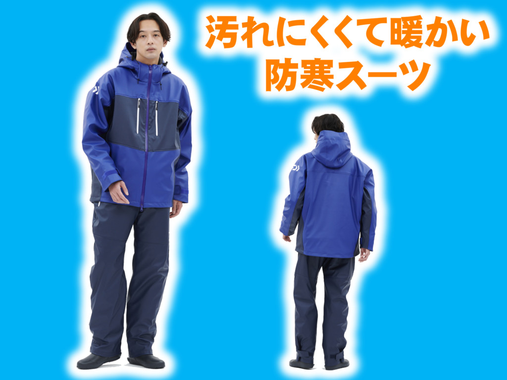 ✨Daiwa【ダイワ】ウィンドブロックジャケット　2XL✨ ダイワ DJ-9323 ウィンドブロックフリースジャケット(L ブラック