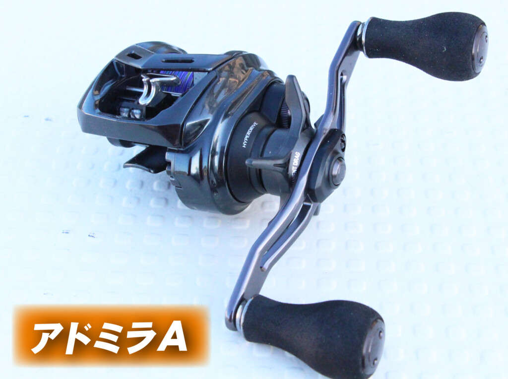 24アドミラA 150PL カワハギ　タイラバ 24アドミラA 150PL カワハギ タイラバ