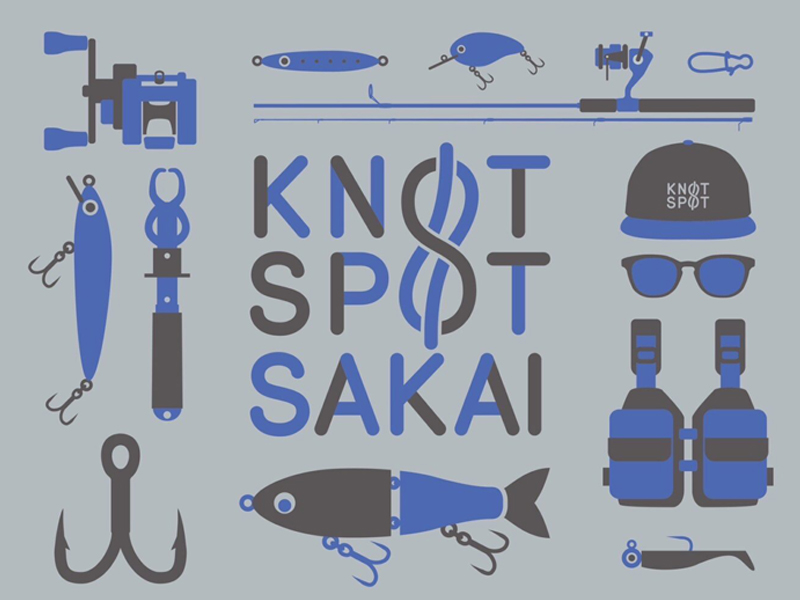 釣り竿大阪府堺市引き取り 大阪府・堺市】釣り具の野外マーケット「KNOT SPOT SAKAI」開催