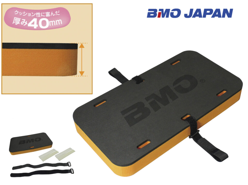 厚みが40mmもあってクッション性が◎】快適な釣りにBMOジャパンの