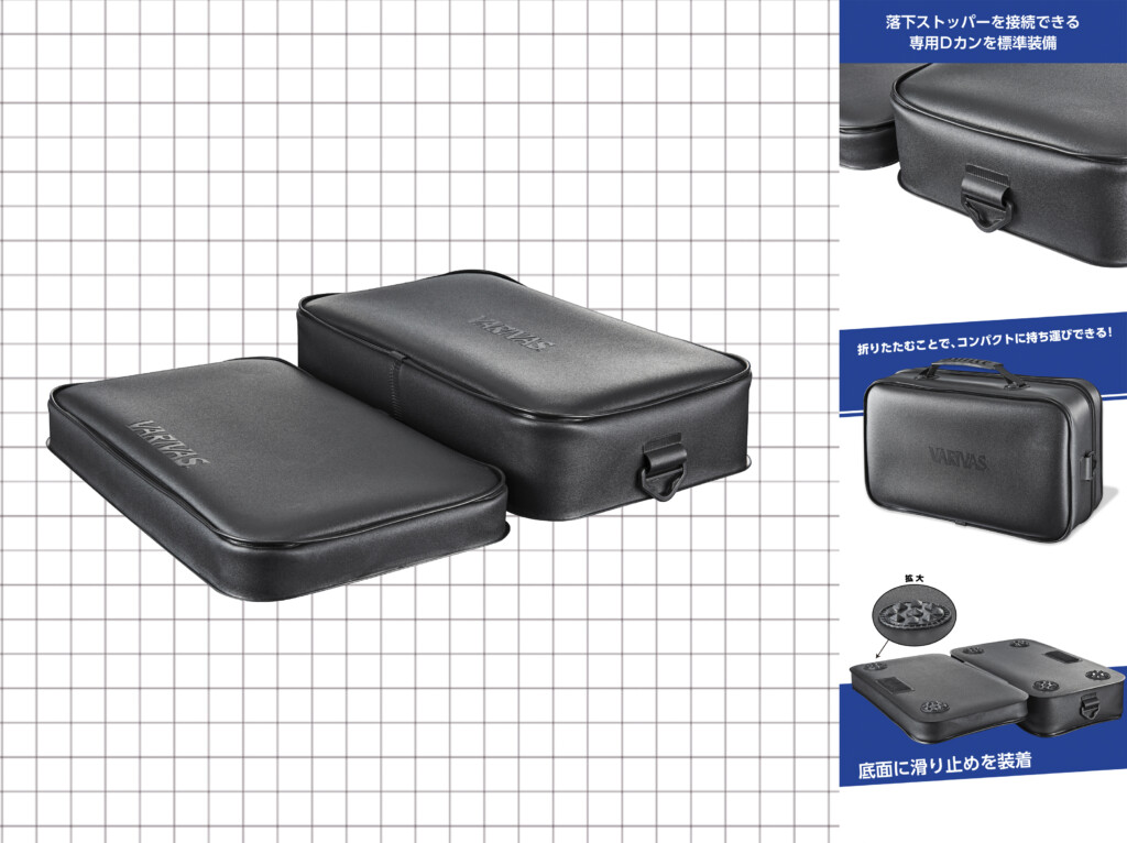 VARIVAS 折りたたみクッション VABA-101 黒 楽天市場】バリバス VABA-101 折りたたみクッション 42cm