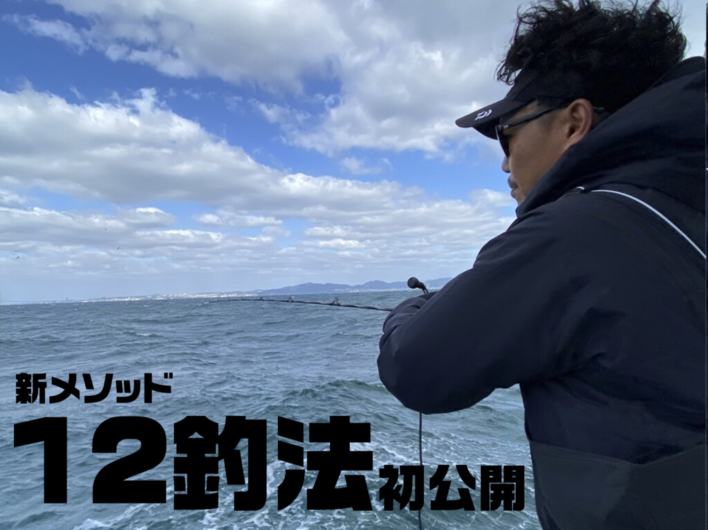 Amazon | ダイワ(DAIWA) 電動リール シーボーグ 750MT 750MT (右