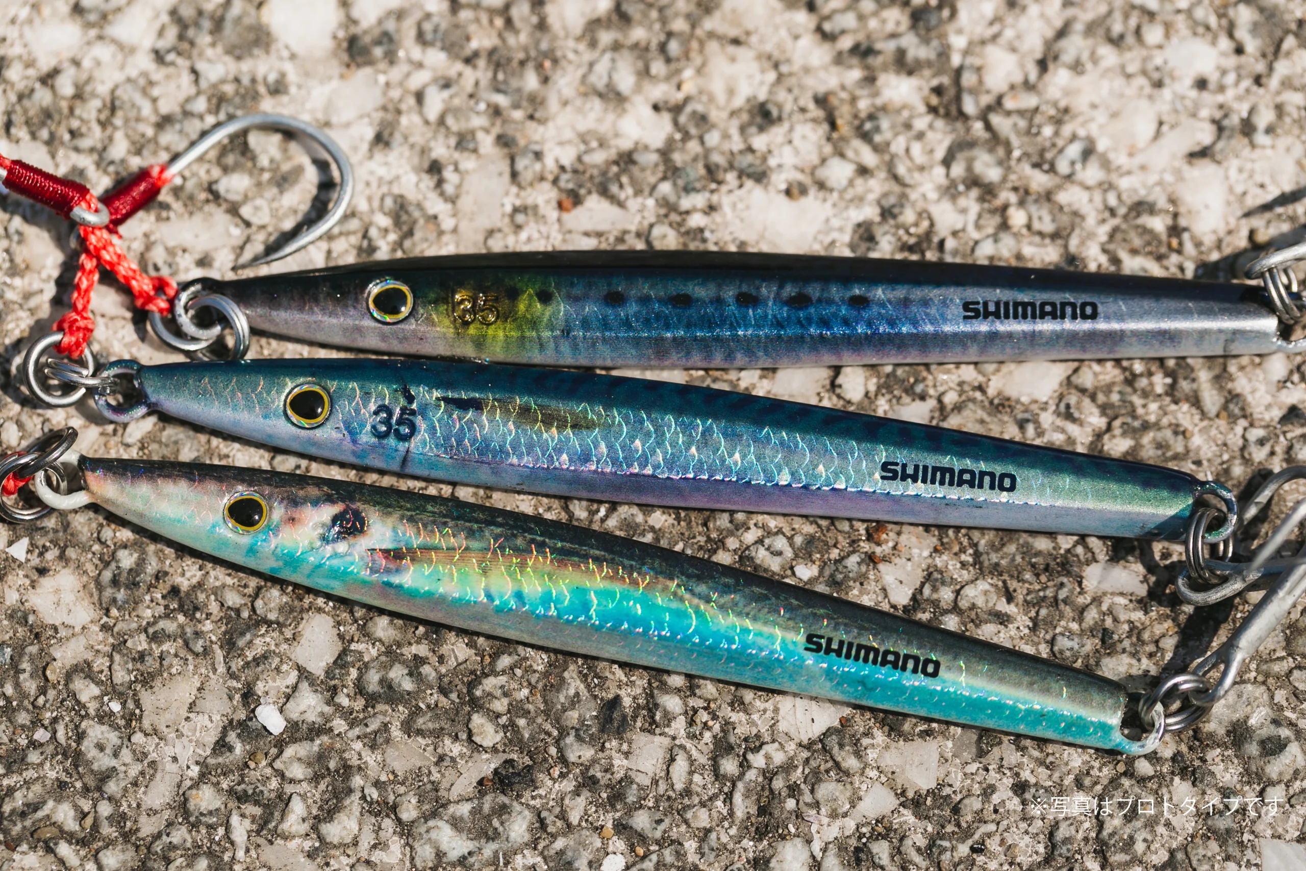 シマノ SHIMANO コルトスナイパー 42g サゴシジグ