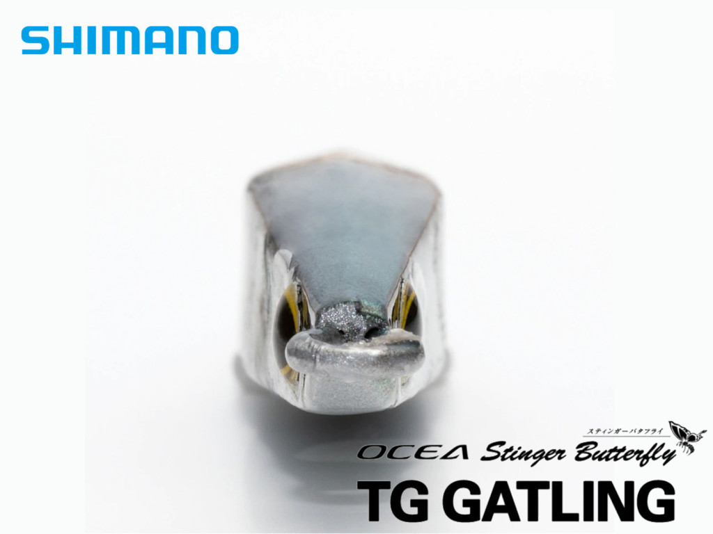 Amazon.co.jp: シマノ(SHIMANO) オシア スティンガーバタフライ