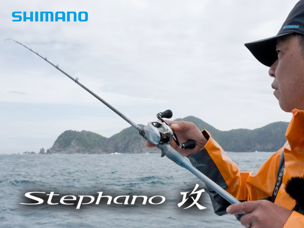 満足度は150%」鈴木孝がベタ惚れしたシマノ最新カワハギロッド