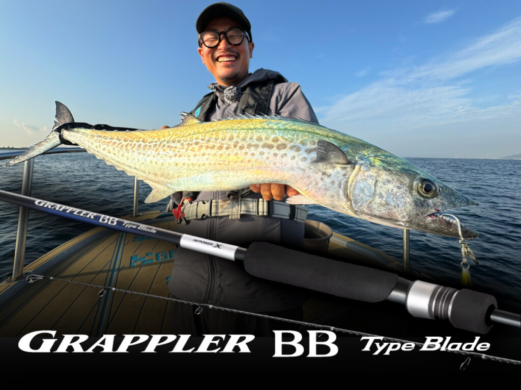 グラップラータイプブレード Grappler Type Blade S70-0 シマノ