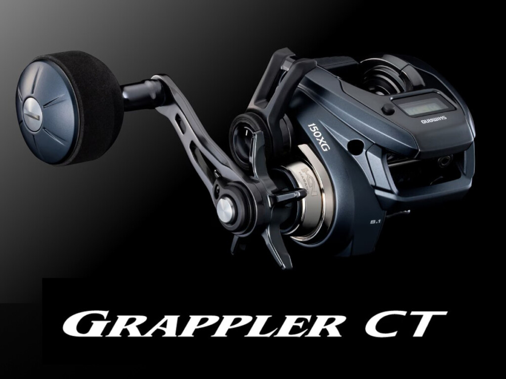 SHIMANO　 グラップラー CT 　151XG Amazon | シマノ(SHIMANO) 両軸リール 25グラップラーCT 151XG(左