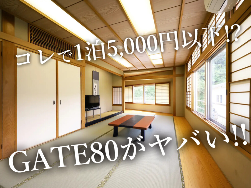 兵庫 の最新記事アイキャッチ
