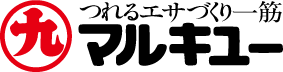マルキユー